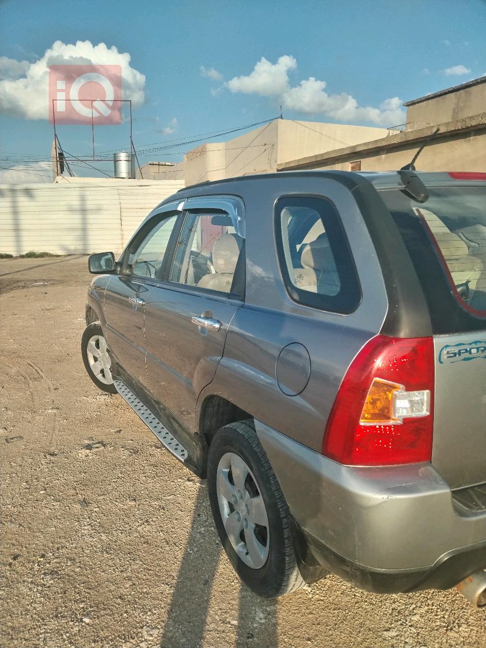 كيا سبورتاج